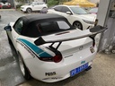 GT Wing (Race Version) For Miata ND/Mk4