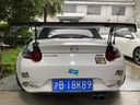 GT Wing (Race Version) For Miata ND/Mk4