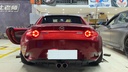 LED Rear Strip for Miata ND/Mk4
