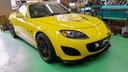 3 Pieces Front Lip For Miata NC2