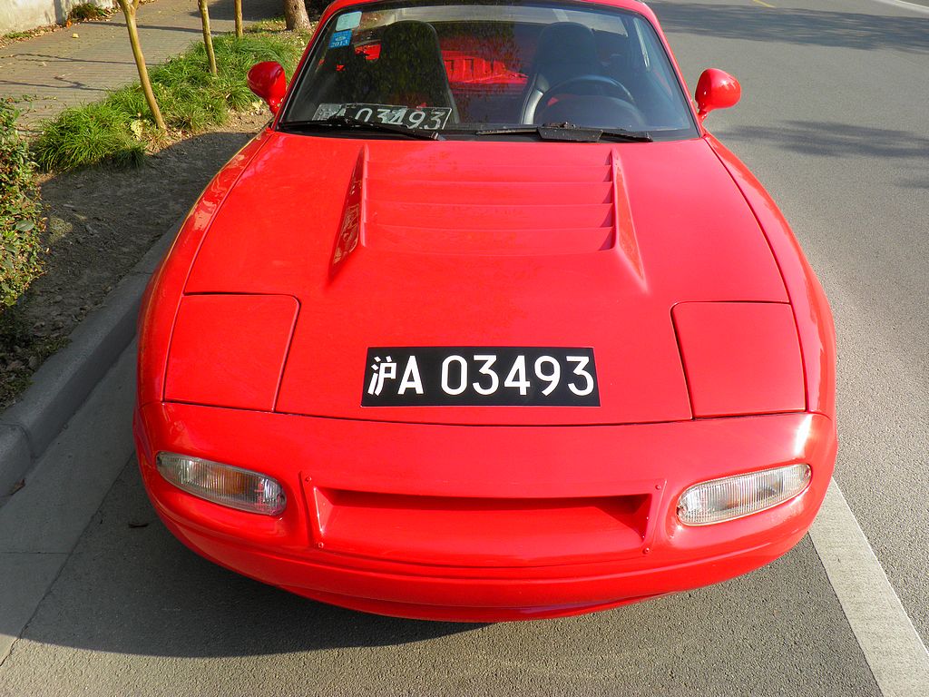Bumper Duct for Miata NA/MK1