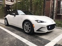 Bumper Ducts Covers For Miata ND/Mk4