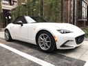 Bumper Ducts Covers For Miata ND/Mk4