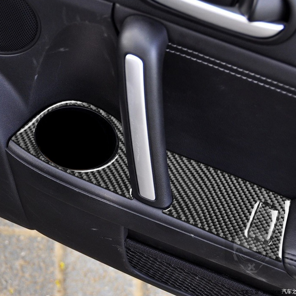 Carbon Fiber Armrests Trims (4 pieces) For Miata NC/Mk3 (LHD only)
