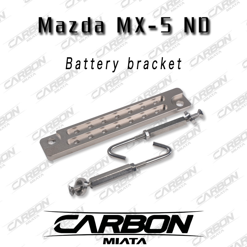 Lightweight Battery Bracket For Miata ND