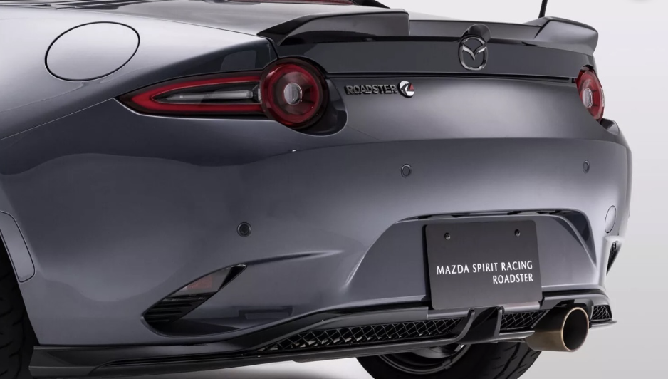 Dry Carbon Mazda Spirit Racing Rear Diffuser For Miata ND 