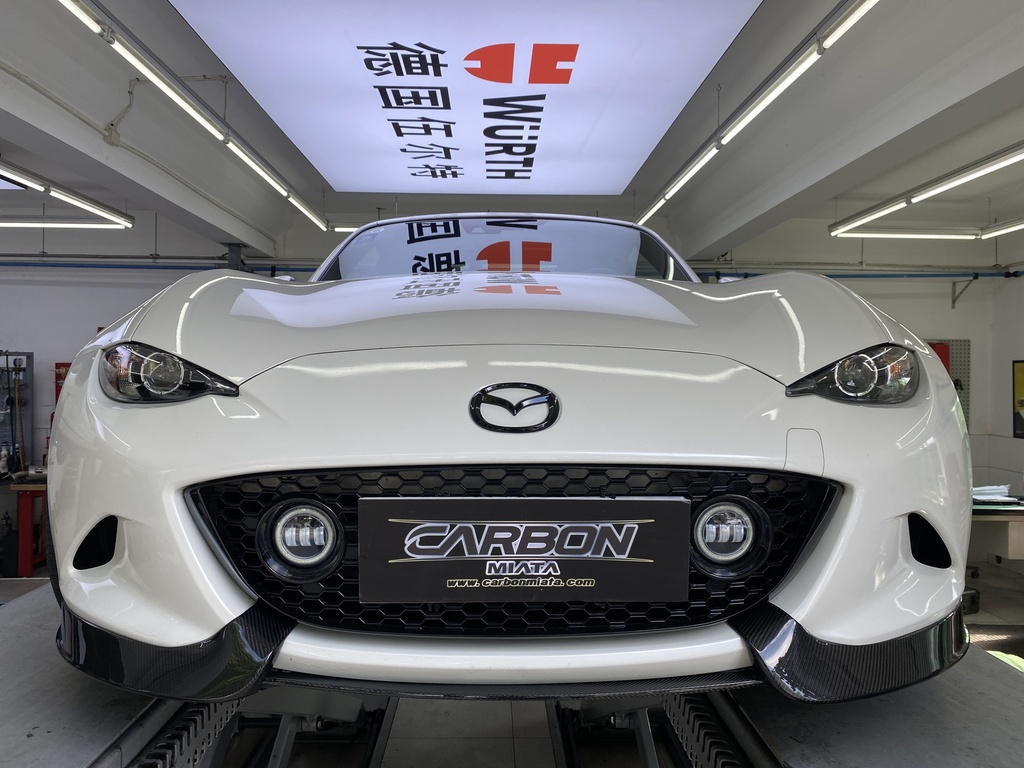 Front Lip (RS Type) For Miata ND