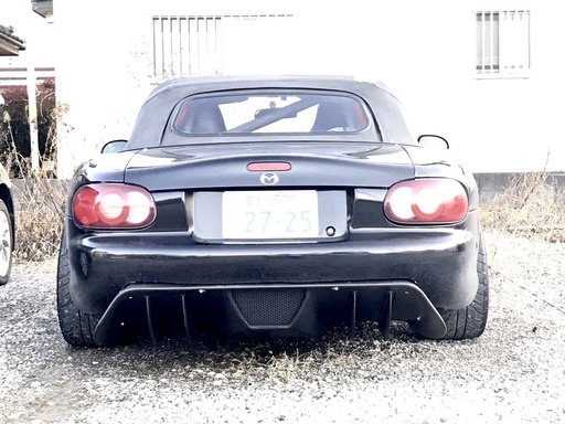 Rear Diffuser (Type 2) For Miata NA/NB