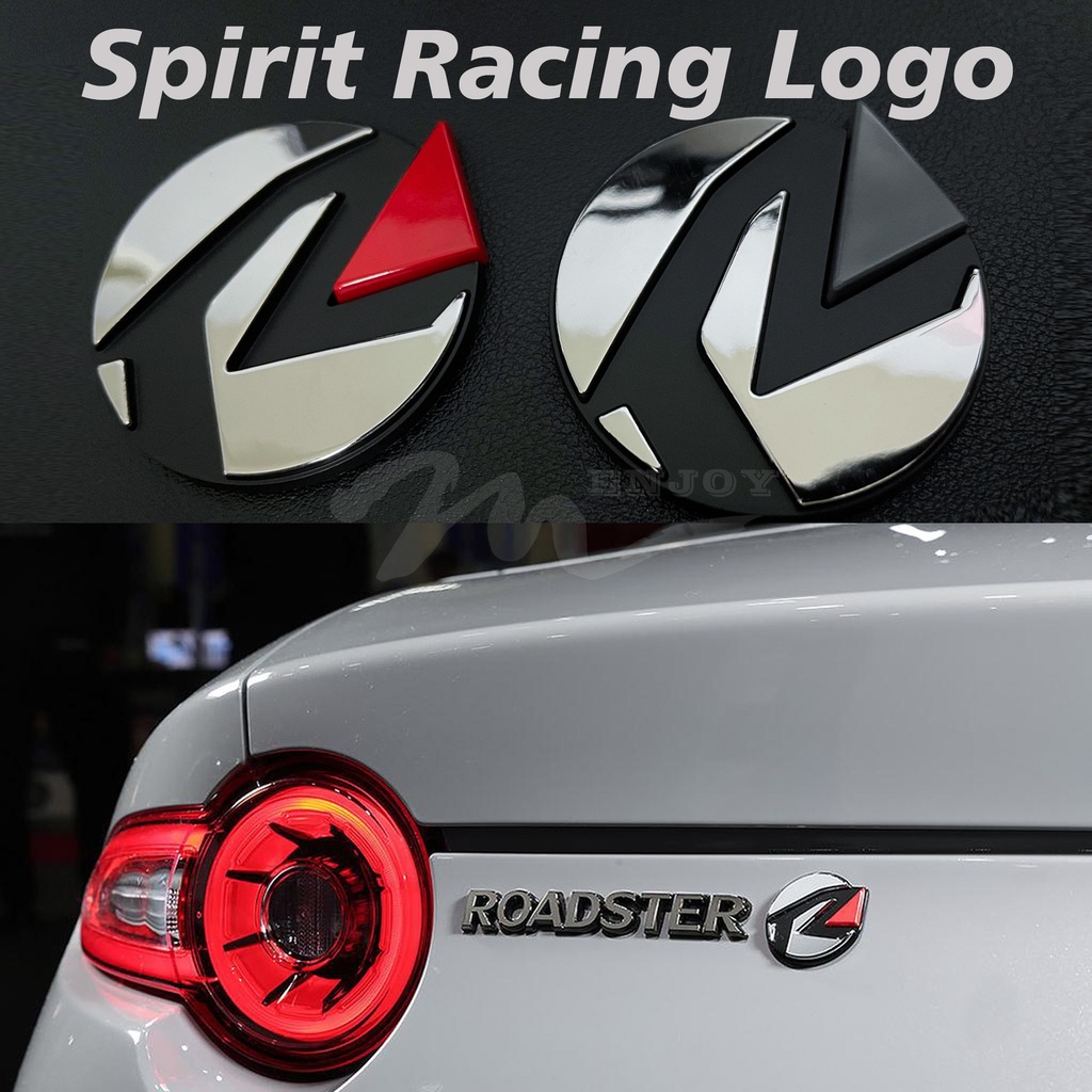 MAZDA SPIRIT RACING エンブレム Mazda Spirit Racing Logo | CarbonMiata