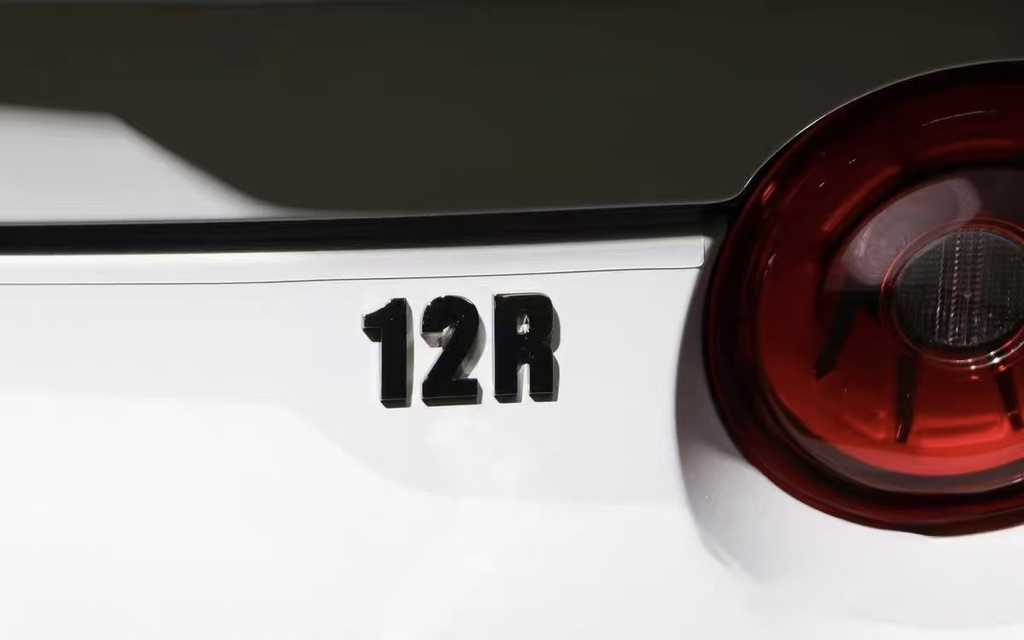 Mazda Spirit Racing 12R Logo | CarbonMiata