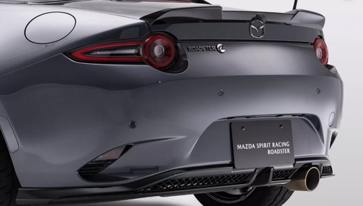 [CM-RD5-ND-C] Dry Carbon Mazda Spirit Racing Rear Diffuser For Miata ND 